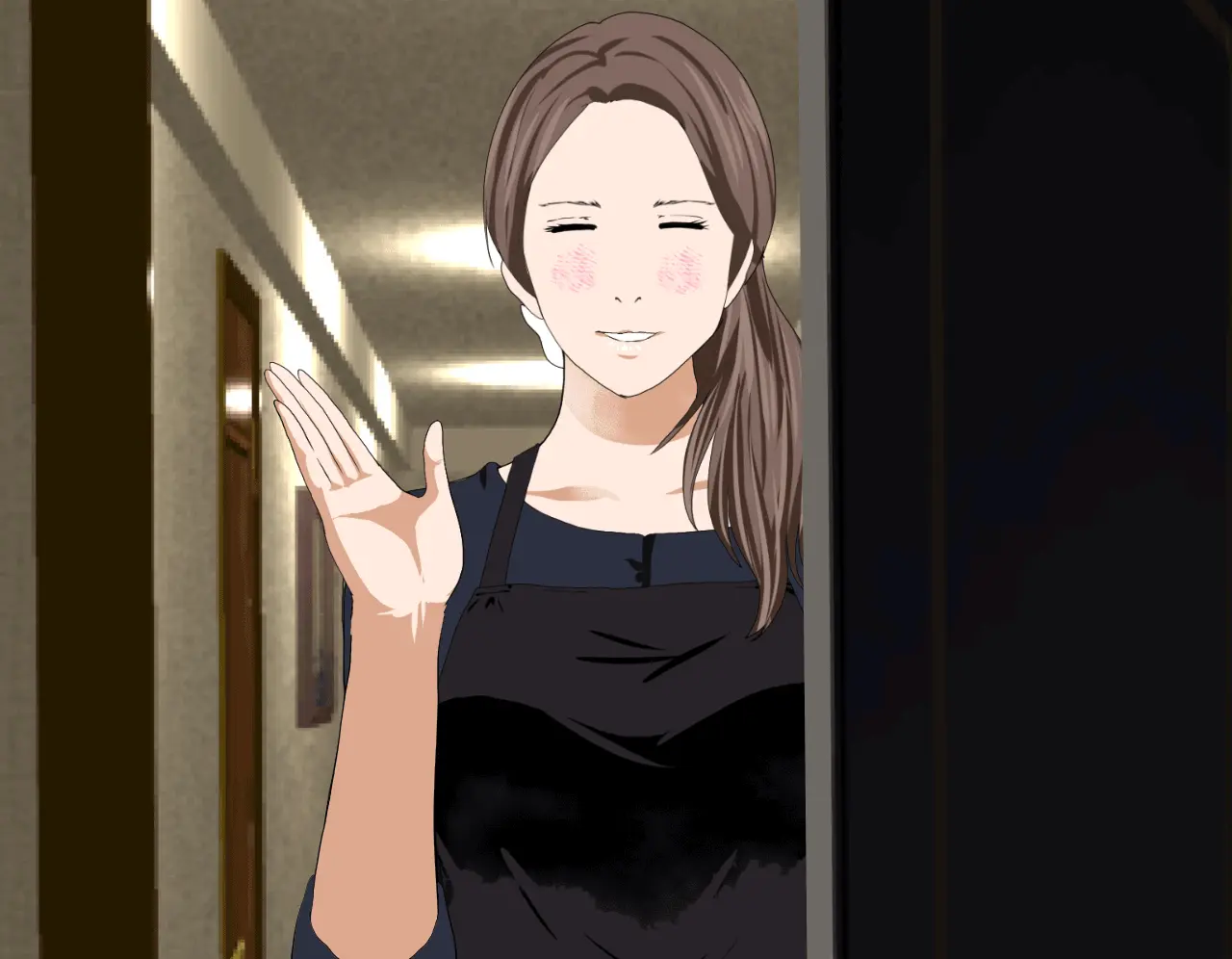 Saimin Seikyoiku Dai Yon Wa